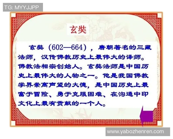 李禄:从历史名将到文化象征的传奇人生与时代影响探讨